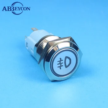 16314Z 16mm latching jungiklis apšviestas žiedas ir šviesos simbolis butas IP67 mygtuką perjungti