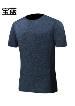52101 Vyrų tuščią t-shirt vyrai pavasario 100% medvilnės, trumpomis rankovėmis t-shirt vyriški laisvalaikio retro marškinėliai vyriški