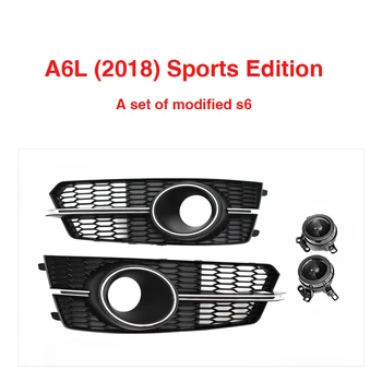 Audi A6 C7 Sport 2018 ABS Rūko Žibintas Grotelės Apsauginės Grotelės Mažo Greičio Lenktynių Grotelės Su ACC Zondas