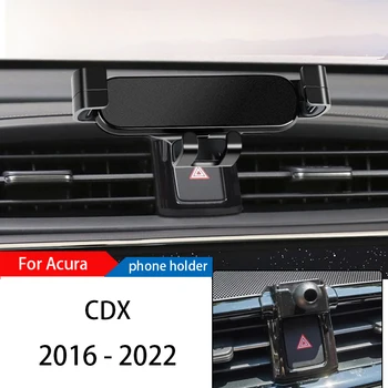Automobilinis Telefono Laikiklis Kalno Stovi Acura CDX 2016-2022 Reguliuojamas GPS Navigacijos, Mobiliojo Telefono Laikiklis Automobilyje Lnterior Priedai