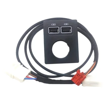 Automobilių Priekiniai USB Įkroviklis, Cigarečių Degiklio Laikymo Dėžutė, USB Adapteris su Laidų Puikus III Kodiaq Karoq 2017-2021