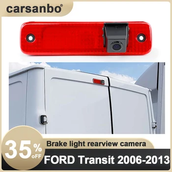 Automobilių Stabdžių Žibintas Atbulinės Kamera skirta FORD Transit 2006-2013 m. su PAL/NSTC ,atskaitos Linijos įjungimo/išjungimo Jungiklis Funkcija, Night Vision