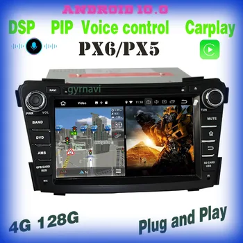 balso kontrolė PX6 Android 10.0 Automobilių GPS DVD grotuvas hyundai I40 2011 2012 2013 2014 2015 2016 carplay wi-fi