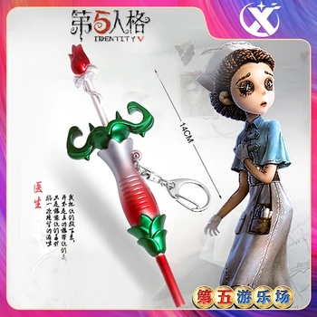 Kinijos Anime Penktą Asmenybės Ginklas su Cosplay Gydytojas Švirkštų Spalvingas Modelis Lydinio Keychain Collection Žaislai Kid ' s Dovanos