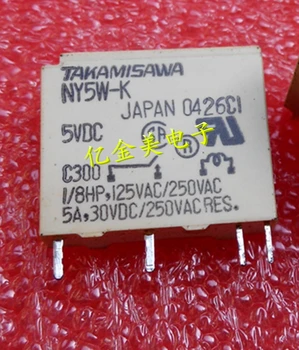 Maitinimo Relės NY5W-K 5A 4-pin 5V normaliai atviras