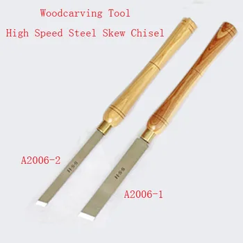 Medžio apdirbimo staklės, įrankių greitapjovio Plieno Nerijos peilis,kaltai dėl woodcarving,A2006-1 / A2006-2