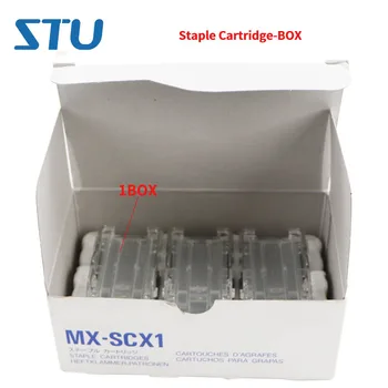MX-SCX1 3PCS 15,000 Kabės/BOX Staple Cartridge-Box 