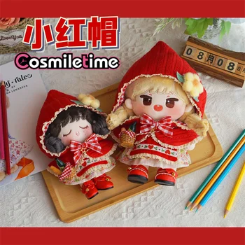 Ne atributus Monstras Little Red Riding Hood Kostiumas Drabužių Komplektus 20cm Anime Pliušinis 20cm Lėlės uzpost Cosplay Kalėdos Dovanas
