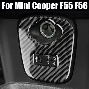 Nekilnojamojo Anglies Pluošto Cigarečių Degiklio USB AUX Skydelio Dangtelį Apdaila, Mini Cooper F55 F56 Automobilio Salono Apdailos Reikmenys