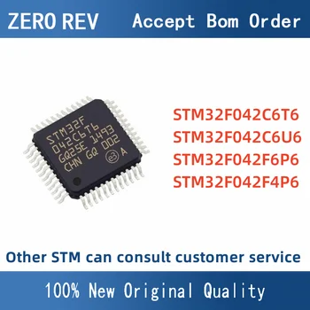 STM32F042C6T6 STM32F042C6U6 STM32F042F6P6 STM32F042F4P6 32-bitų MCU Microcontrollers