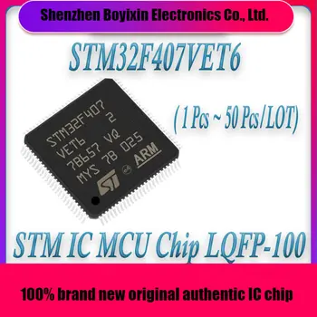 STM32F407VET6 STM32F407VE STM32F407V STM32F407 STM32F STM32 STM IC MCU Chip LQFP-100