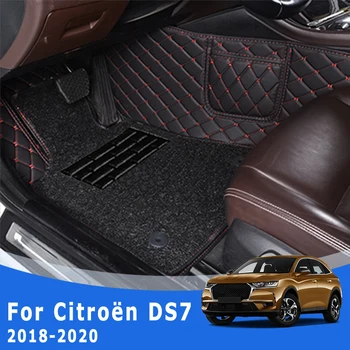 Už Citroën Citroen DS7 DS 7 2018 2019 2020 Prabanga Dvigubo Sluoksnio Vielos Kilpa Automobilių Kilimėliai Kilimai Auto Interjero Priedai