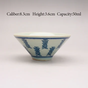 Vėlai Čing dinastija liaudies krosnies mėlynos ir baltos, su laimingas ilgaamžiškumas modelis, skrybėlių, taurės ir teacup, senovinių keramikos dirbiniai NR. YZ153