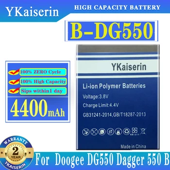 YKaiserin Baterija Doogee X5 B-DG800 B-DG550 B-DG2014 B-DG500C Mobiliojo Telefono Pakeitimas Baterijos Ličio Polimeras Aukštos Qualit